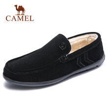 駱駝（CAMEL）男士A842136380黑色 41