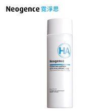 霓凈思（Neogence） 200