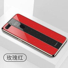 都米（Dumi） oppoA7 手機殼/保護套