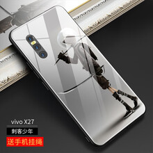 個(gè)性手機殼打印機