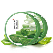 朵拉朵尚（Doradosun）乳液/面霜舒緩鎮(zhèn)靜，保濕，抗痘，淡斑