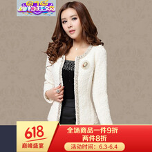 經(jīng)典牛仔夾克，微胖妹子的好選擇