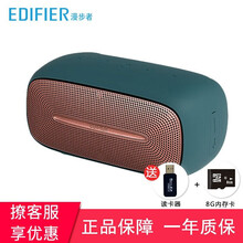 迷你藍(lán)牙音響，讓桌面不再擁擠