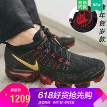 nike,nike,正品,怎么樣,男鞋,耐克,正品,耐克,男鞋