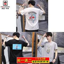 AEMAPE ���� ��ʿT�� T08��ɫ+T15��ɫ+T23��ɫ 