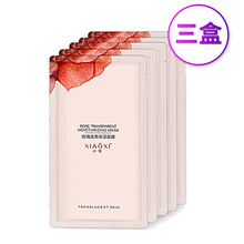 滿贊化妝品專營(yíng)店