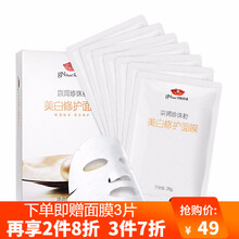 印面,印面,黑頭,黑頭,怎么樣