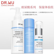 達(dá)爾膚套裝/禮盒控油平衡，細(xì)致毛孔，舒緩鎮(zhèn)靜，曬后修復(fù)，提拉緊致，防曬隔離，深層清潔，補(bǔ)水