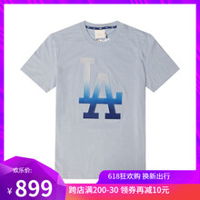 MLB 短袖 男士T恤 天藍(lán)色 31TSCF831-07S 