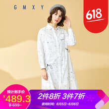連衣裙，讓你穿出優(yōu)雅氣質(zhì)感