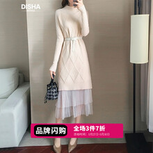 元素,套裝,樣式,流行,新款,裝裙,迪莎,迪莎,衣品,裙新款,衣品,趨勢