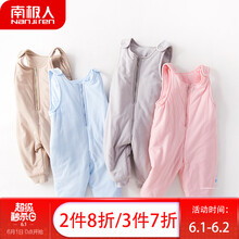 寶寶,怎么樣,寶寶,褲秋,褲秋