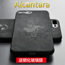 iphone4毛絨套