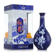 藍(lán)花瓷52度