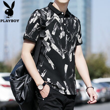 花花公子（PLAYBOY） 短袖 男士T恤 1162黑色 