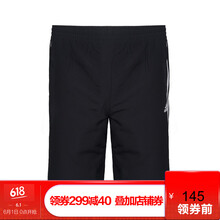 五分,排名,五分,推薦,阿迪達(dá)斯,男童,男童,阿迪達(dá)斯,褲排行榜