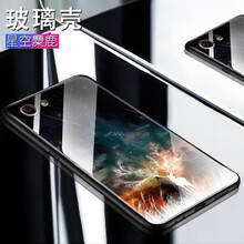紫曦 OPPOA3 手機(jī)殼/保護(hù)套