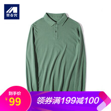墨麥客（MMAICCO） 長(zhǎng)袖 男士T恤 綠色 