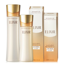 日本elixir