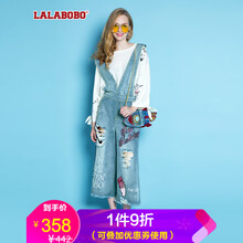 拉拉波波（LALABOBO） 高腰 闊腳褲 女 九分褲 牛仔褲
