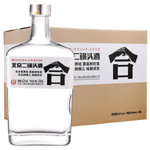 白酒傳承