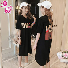 遇威（yuwei） 卡通動(dòng)漫 開(kāi)衩，燙畫(huà) 連衣裙
