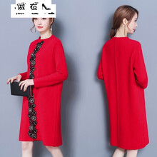 精美長袖連衣裙，打造優(yōu)雅女神