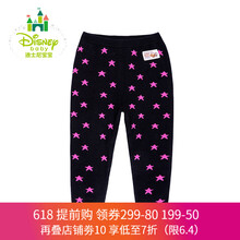迪士尼女童褲冬
