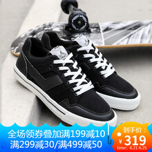 普尼（PONY）板鞋黑色（女） 45，35，36，37，38，39，40，41，42，43