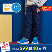 怎么樣,男童,男童,裝冬,裝冬