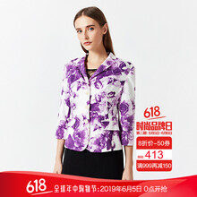 七分袖外套，打造浪漫女神