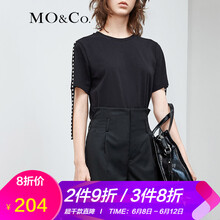 MO&Co. 鉚釘 短袖 T恤 女 圓領(lǐng)