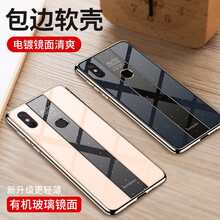 MARMOTER 小米 手機(jī)殼/保護(hù)套