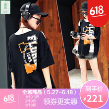 寬松喇叭袖，讓你告別臃腫尷尬