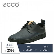 愛步（ECCO）男士藍(lán)色20034458225 39