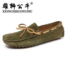 雄獅公牛（XIONGSHIGONGNIU）男士779綠色-四季款 