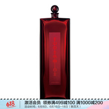 紅色蜜露精華