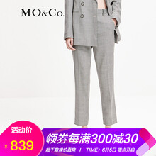 毛西褲女