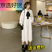 百搭歐美風(fēng)，時(shí)尚吊帶裙