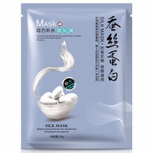 怎么樣,抗皺,蠶絲,抗皺,蠶絲,蛋白,蛋白,面膜,面膜