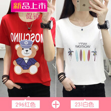 活力印花連衣裙，打造元?dú)馍倥? title=