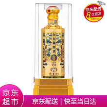 醬香釀酒