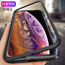 CaseMe iphone6sPlus 手機殼/保護套