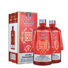 國(guó)佩53度500ml 醬香型，醬香