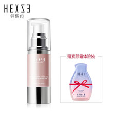 隱形防曬霜，讓肌膚自由呼吸