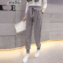 秋水陽光 高腰 燈籠褲 女 長褲 休閑褲