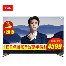 安卓,安卓,電視,電視,怎么樣
