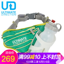ultimatedirection