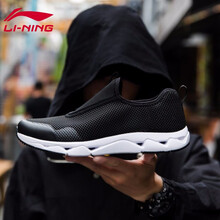 李寧（LI-NING）跑步鞋新品溯溪鞋-標準黑 
