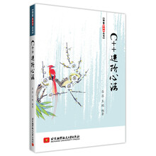 c++進階心法